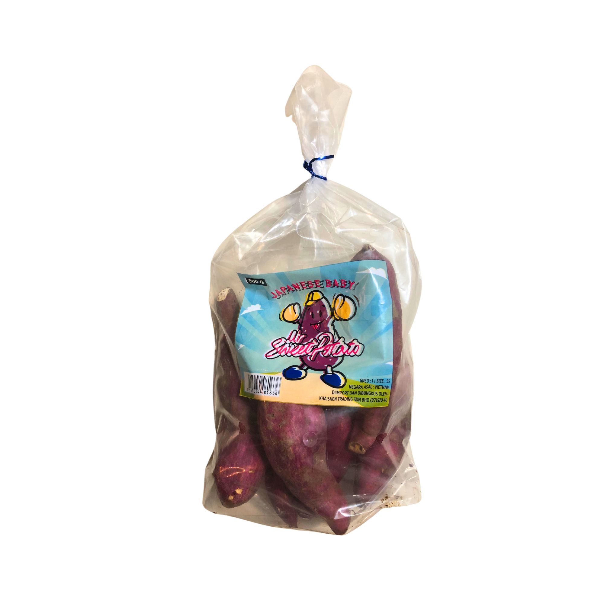 Japanese Baby Sweet Potato Japanese Baby Sweet Potato
