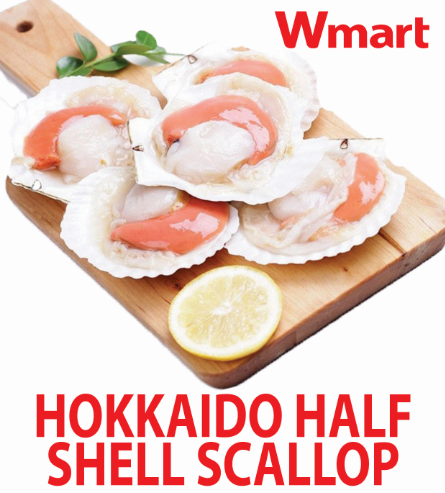 Hokkaido Half-Shell Scallop Large