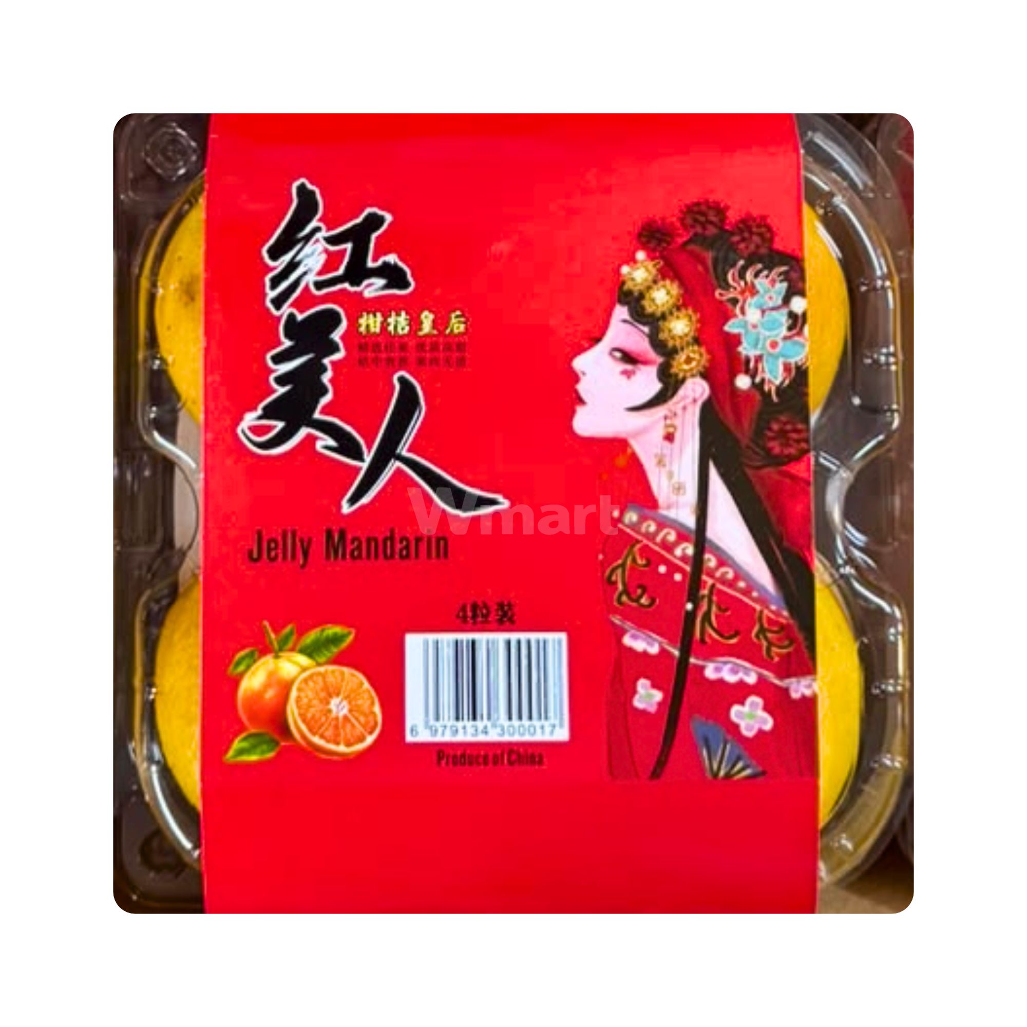 Jelly Mandarin Orange Jelly Mandarin Orange