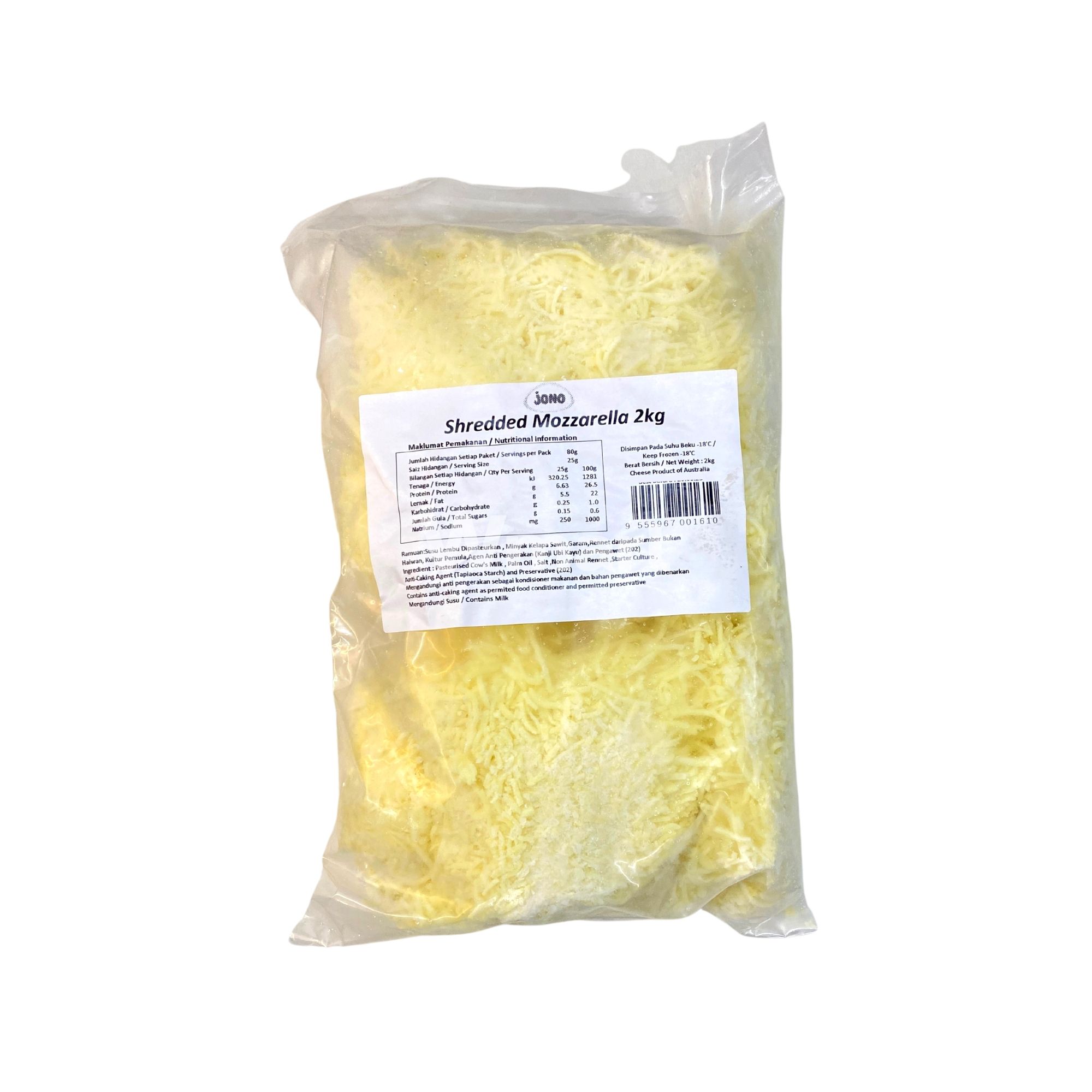 Jono Shredded Mozzarella (Australian Cheese) 2kg – Wmart