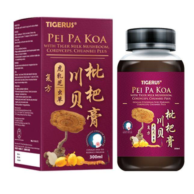 Tigerus Pei Pa Koa 300ml 虎乳芝冬虫草川贝枇杷膏 Wmart