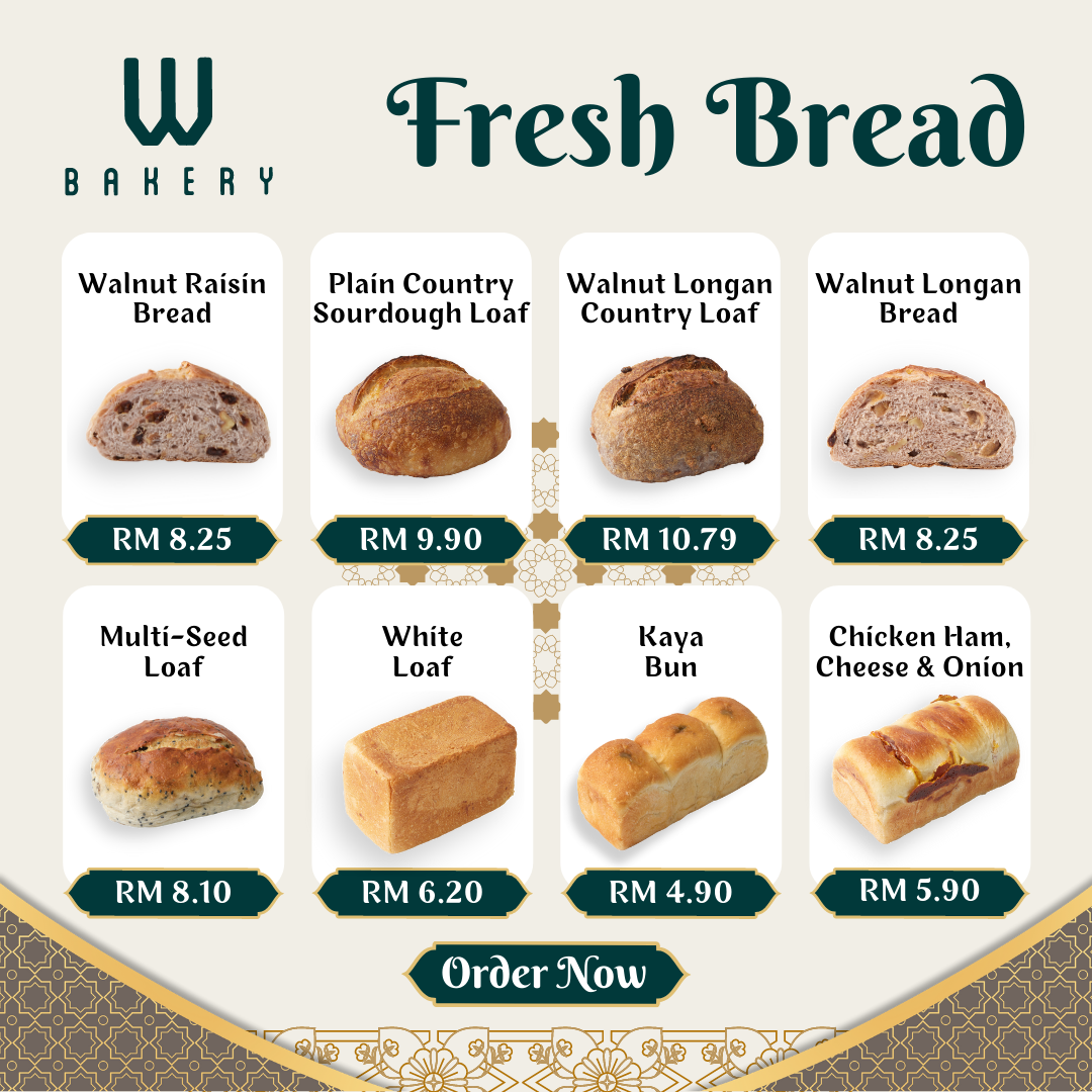 W Bakery Ramadan Bread