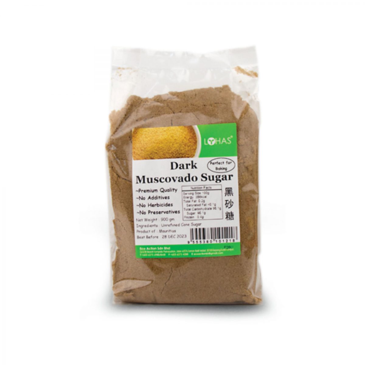 Dark Brown Muscovado Sugar Waitrose 1kg(Product Information