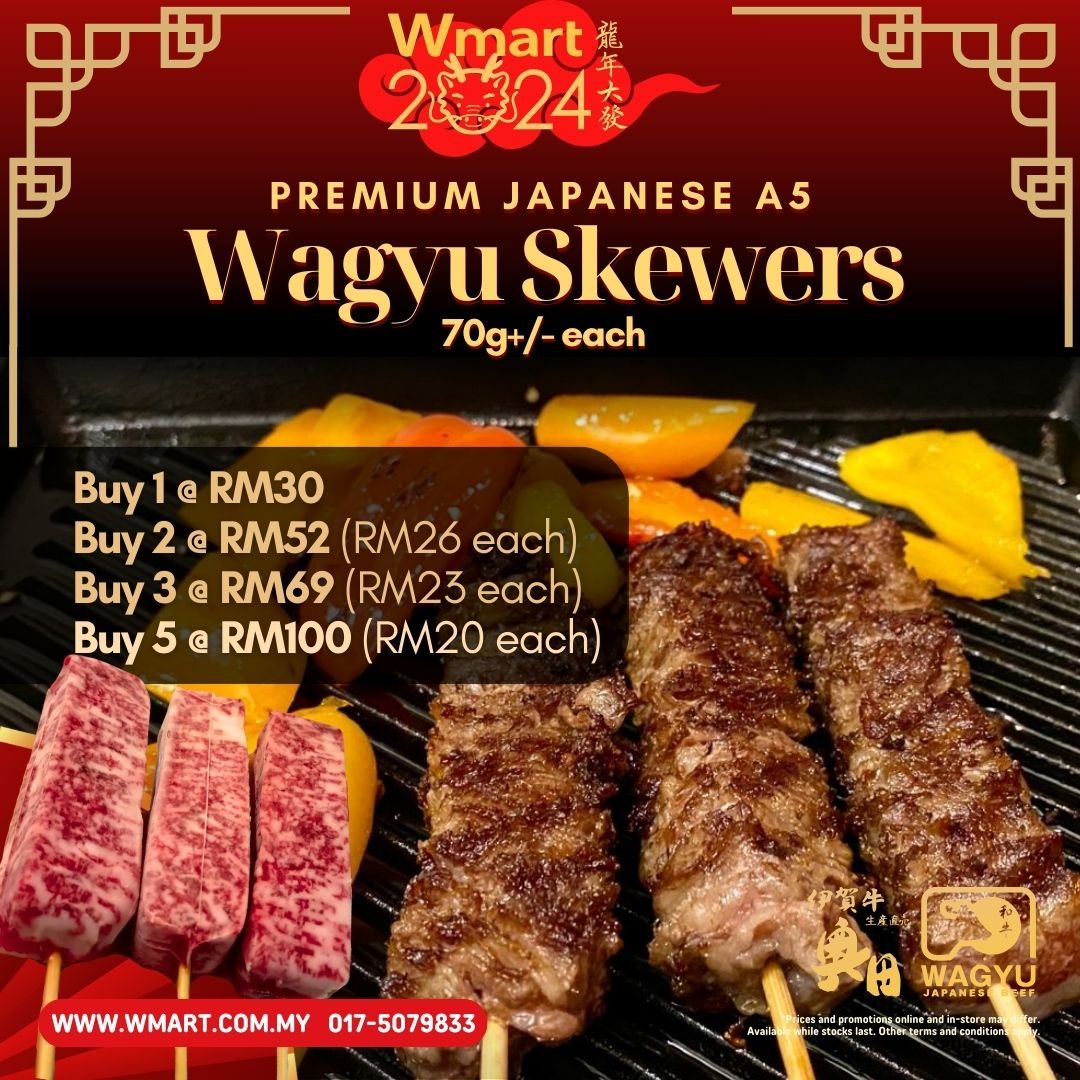 Japanese A5 Wagyu Skewers Chinese New Year