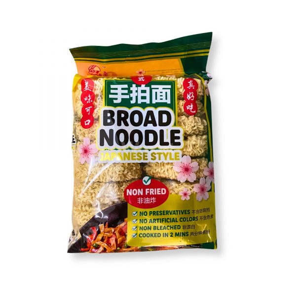 Broad Noodle Japanese