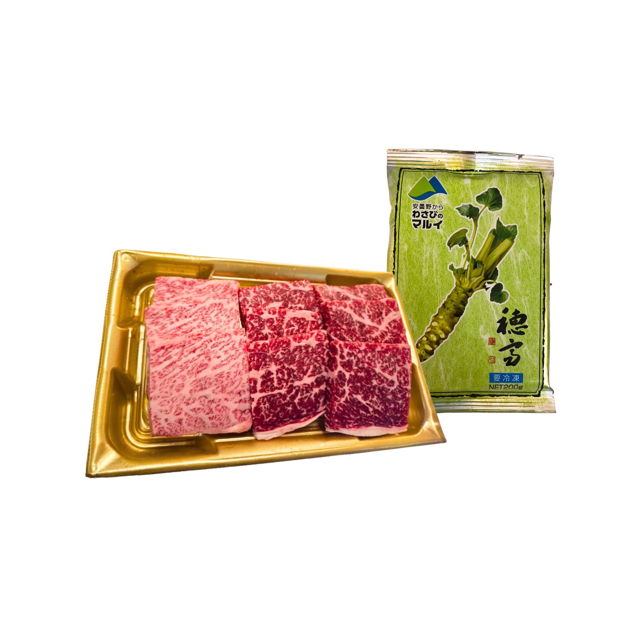 Japanese Wagyu Yakiniku Wasabi Japanese Wagyu Yakiniku Wasabi