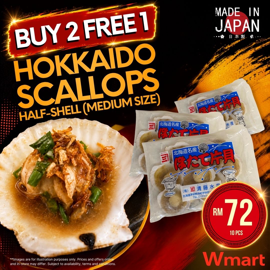 Buy 2 Free 1 Hokkaido Scallops Wmart