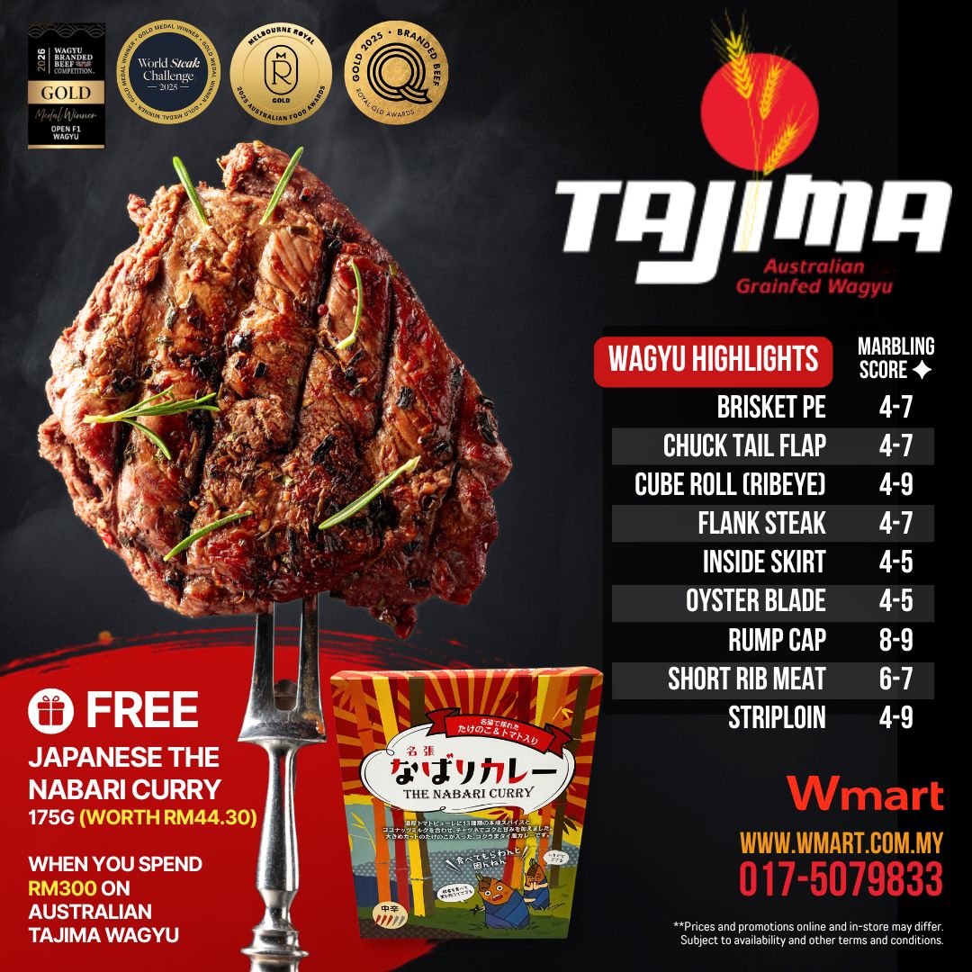 Australian Tajima Wagyu Nabari Curry