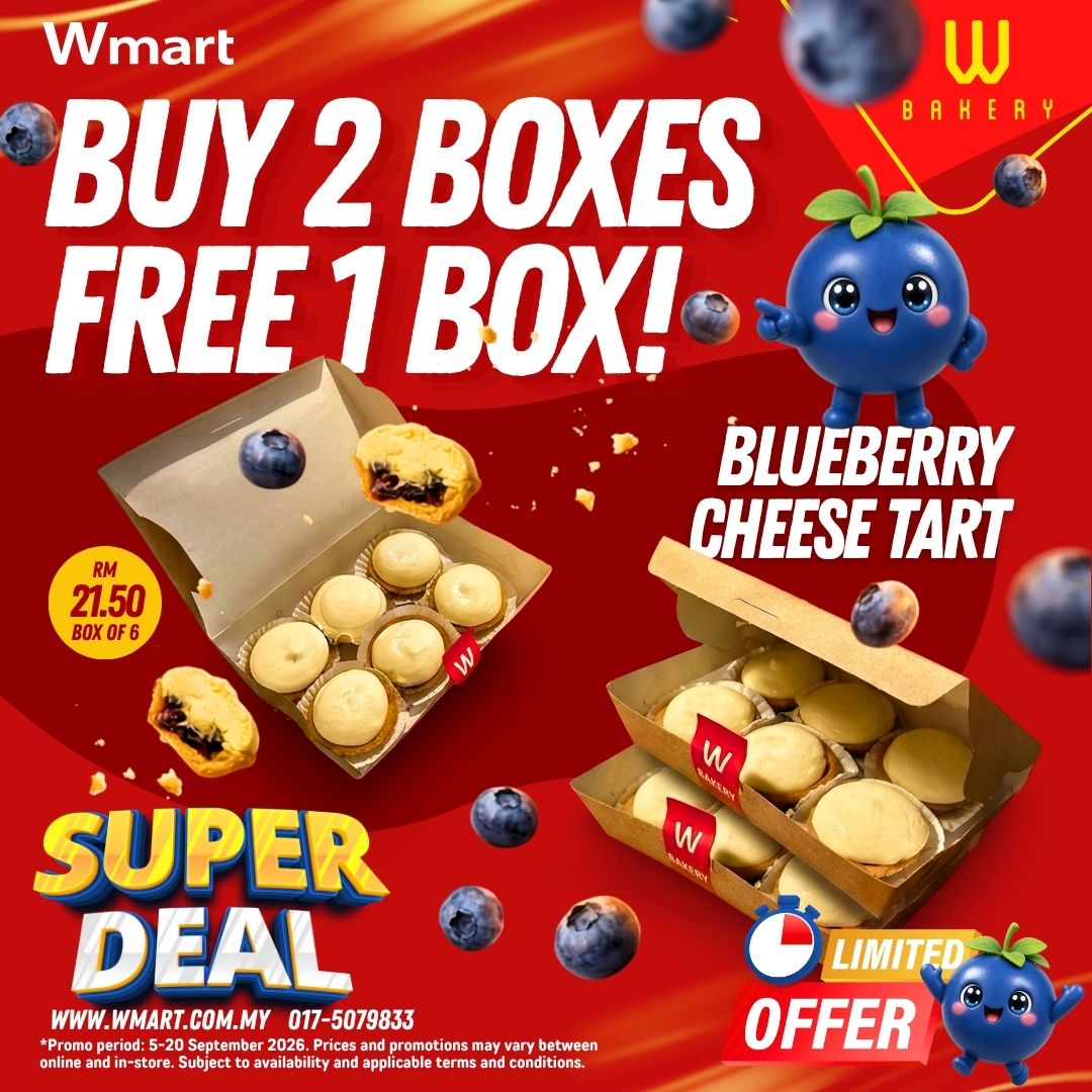 W Bakery Blueberry Cheese Tart Buy 2 Free 1