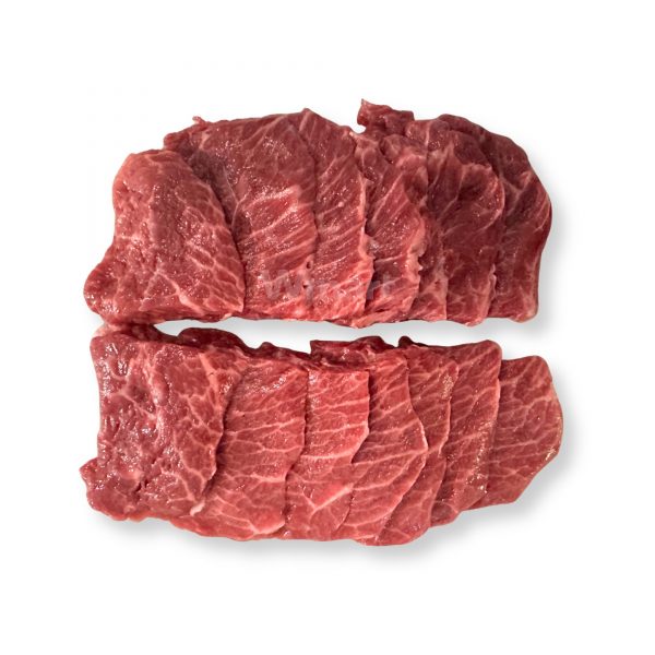 Australian AMG Beef Oyster Blade Yakiniku