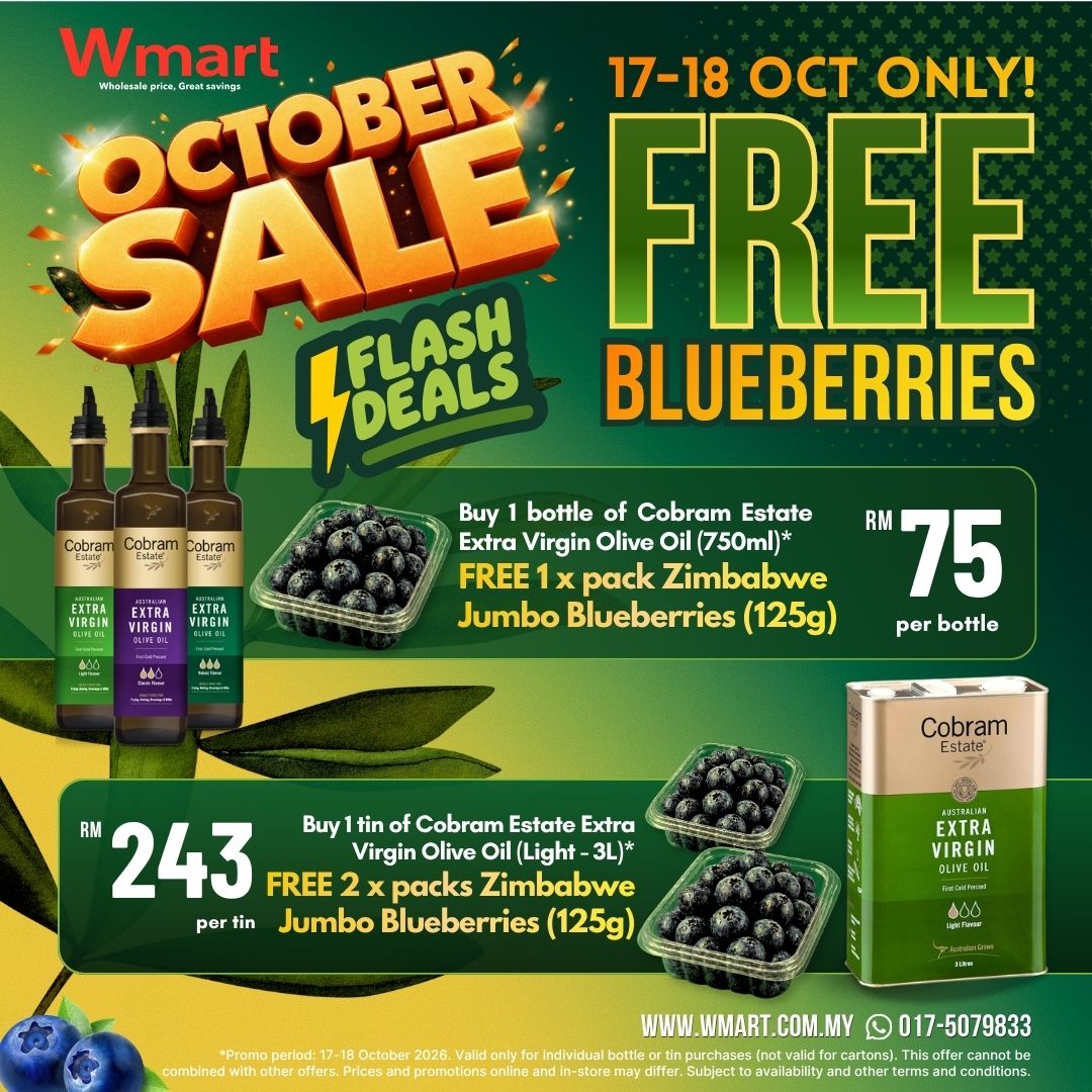 Cobram Blueberries Promotion